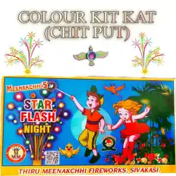 Colour Kit Kat (10Pcs)