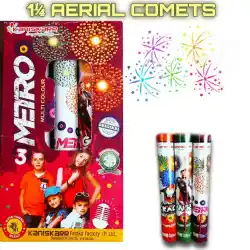 1 1/4' Aerial Comets