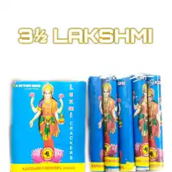 3 1/2' Lakshmi Crackers