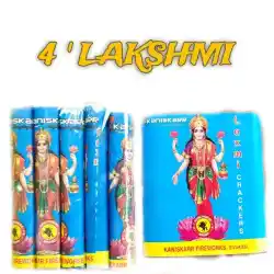 4' Lakshmi