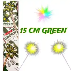 15cm Green