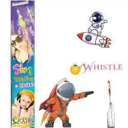 Whistling Rocket