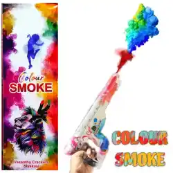 Colour Smoke