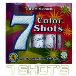 7 Shot (10Pcs)- Multi Colours