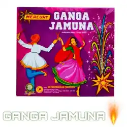 Ganga Jamuna (5Pcs)