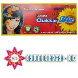 Ground Chakkar Deluxe