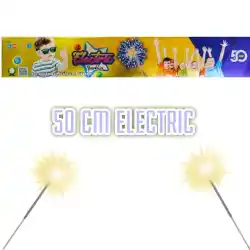 50cm Electric (5Pcs)