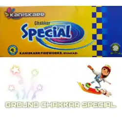 Ground Chakkar Special