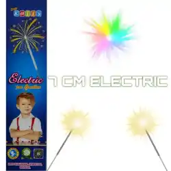 7cm Electric